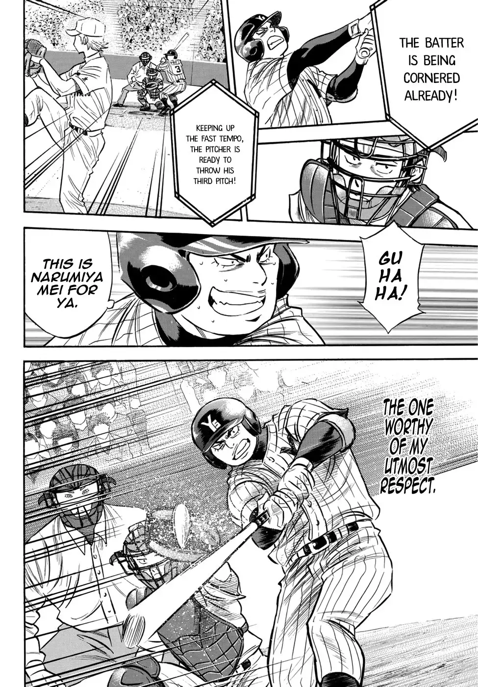 Daiya no A - Act II Chapter 17 7